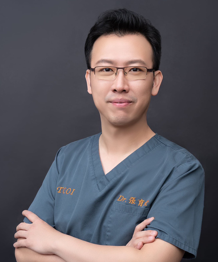 張育堂｜兒童牙科